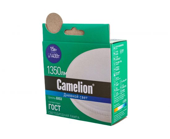 Светодиодная лампа Camelion LED15-GX53/865/GX53 15Вт 220В 13648 – изображение 4