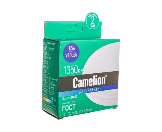 Светодиодная лампа Camelion LED15-GX53/865/GX53 15Вт 220В 13648 – изображение 5