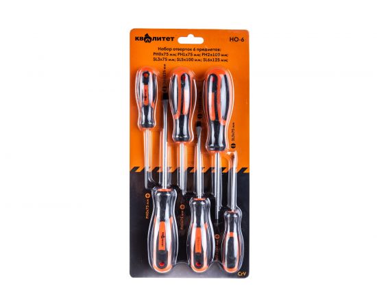 Набор отверток КВАЛИТЕТ 6 шт НО-6 6625119 – изображение 6