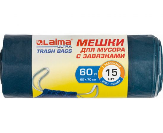 Мешки для мусора сини�� с завязками особо прочные LAIMA ULTRA (15 шт; 60x70 см; 60 л; 30 мкм; ПСД) ЛАЙМА 607696 