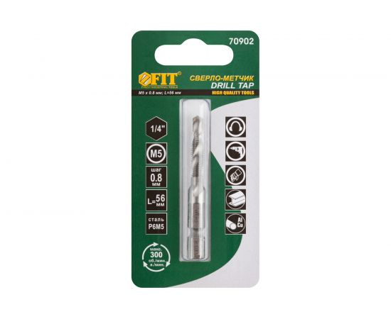 Сверло-Метчик комбинированное метрическое (17х56 мм; М5х0.8 мм) FIT 70902 