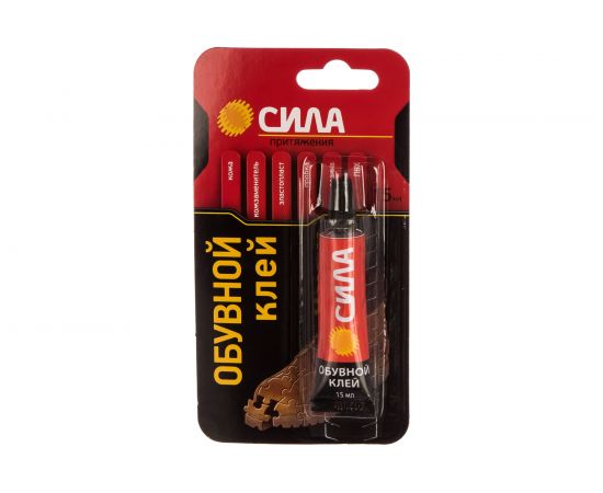 Обувной клей 15 мл. BL-1 ШБ СИЛА SSBL1-15 Б0002921 