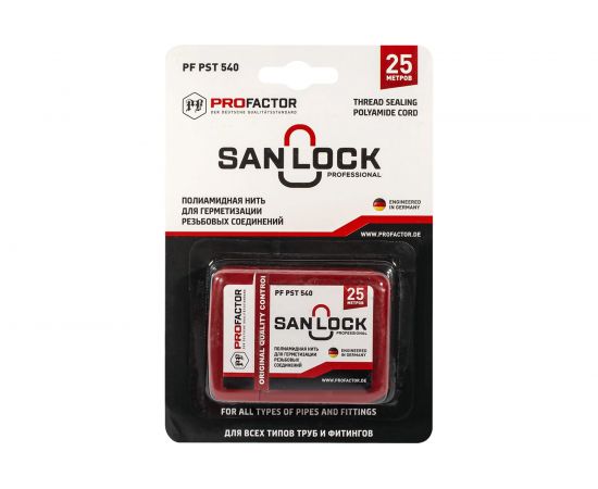 Нить для герметизации PROFACTOR PF SAN-LOCK Professional с силиконом 25м PF PST 540 