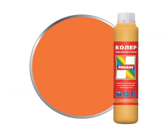 Колер PARADE №208 оранжевый 0,75 л Россия 90001421792 