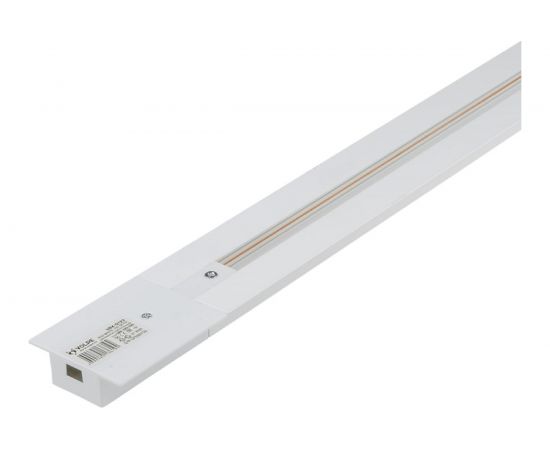 Встраиваемый однофазный шинопровод Volpe с заглушкой и вводом питания RS2 WHITE 100 SET01 UBX-Q123 UL-00007376 