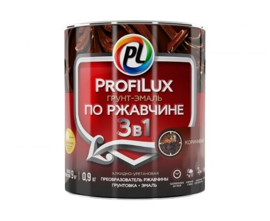 Грунт-эмаль Profilux по ржавчине 3в1 коричневая 0,9 кг Н0000003499 