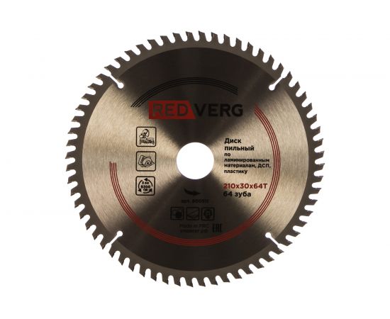 Диск пильный твердосплавный по ламинату (210х30/20/16 мм; 64 зуба) REDVERG 6621256 