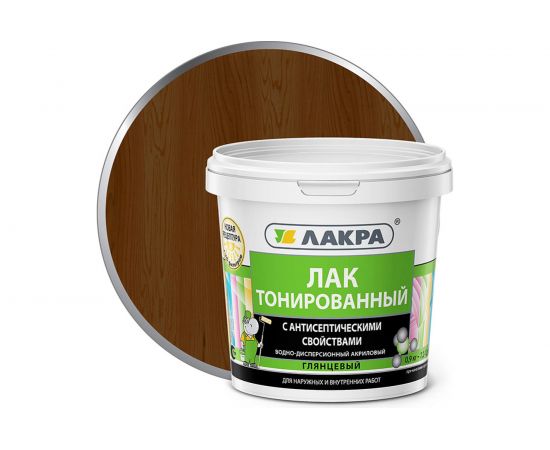 Тонированный лак Лакра орех, в/д, 0.9 кг 90001353134 