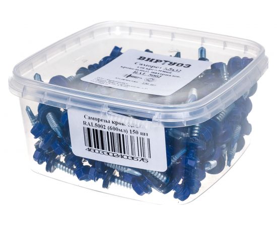 Кровельные саморезы ВИРТУОЗ 5,5х32 мм, RAL 5002, ультрамарин, 150 шт. 600-23971 