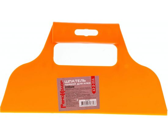 Шпатель для клея РемоКолор пластмассовый, зубчатый, 230мм, зуб 2х2мм, 12-2-212 