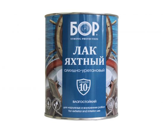 Яхтный лак Бор глянц. банка 0,7 кг 4607023396880 