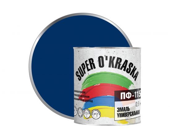 Эмаль super maler ПФ-115 Синий 0,9кг Лк-00005659 
