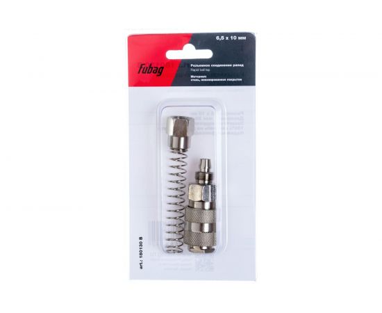 Соединитель разъемный рапид — пружинка для шланга (6.5x10 мм; блистер) FUBAG 180130 B 