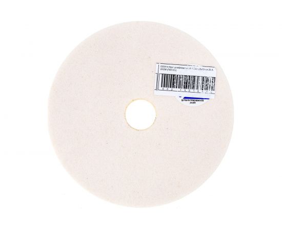 Круг шлифовальный 1 (200х25х32 мм; 25 А; 25СМ F60 K/L) Волжский абразивный завод 005814 