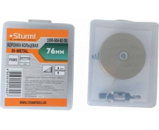 Коронка биметаллическая 76 мм Sturm! 1090-S04-BI-76 – изображение 2