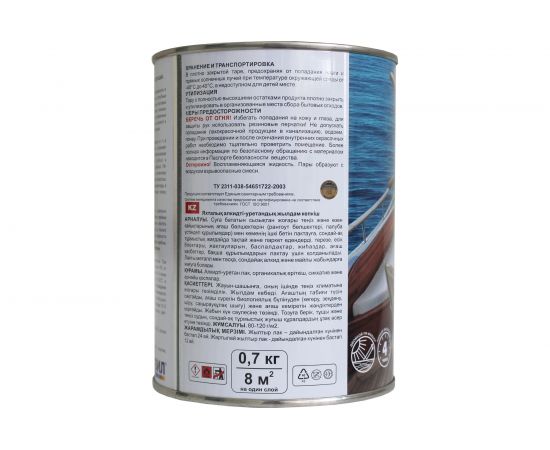 Яхтный лак Бор глянц. банка 0,7 кг 4607023396880 – изображение 3