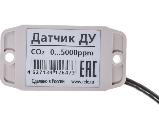 Датчик ДУ для реле Реле и Автоматика РИУ-01М, кабель 2,5м, A8223-34126473 – изображение 3