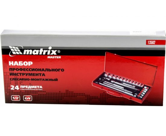 Автомобильный набор инструмента с квадратом 1/2" MASTER MATRIX 13582 – изображение 3