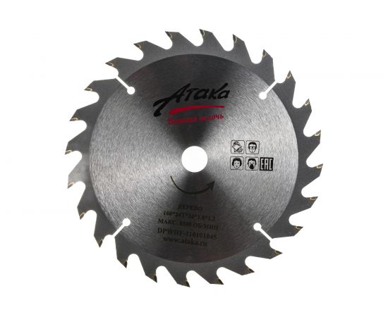 Диск пильный по дереву (160х16 мм; 24T; б/рез) АТАКА 80784700 – изображение 4