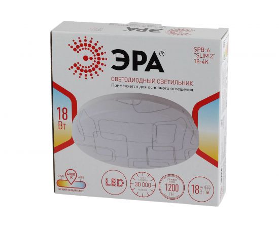 Светодиодный светильник ЭРА SPB6 Slim 2 184K 18Вт, 4000K, Б0043818 – изображение 5