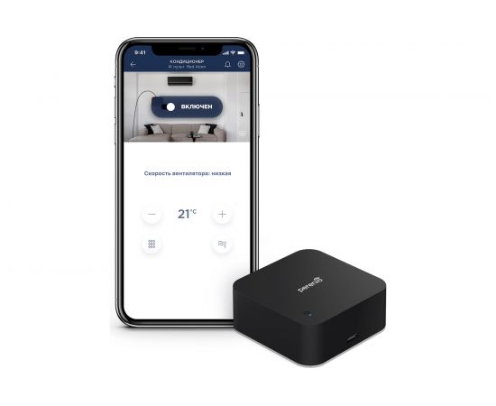 Универсальный ИК пульт Perenio Red Atom PETRA01 – изображение 6