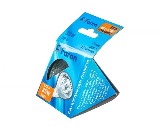 Галогенная лампа JCDR G5.3 35W FERON HB8 2152 – изображение 6