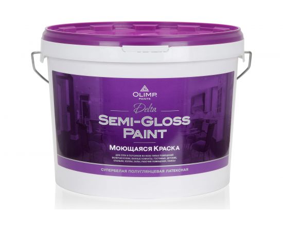 Моющаяся краска для стен и потолков OLIMP ДЕЛЬТА 10 л 11367 