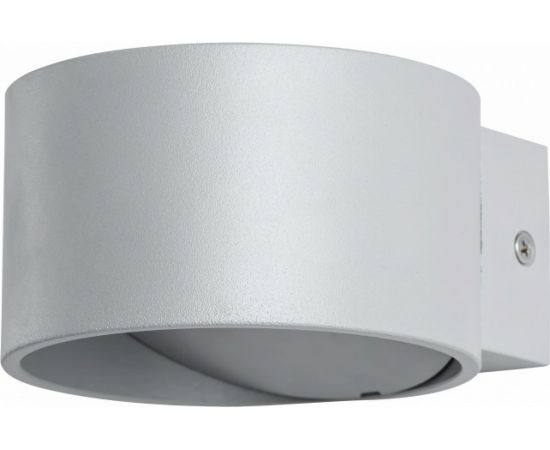 Настенный светильник Arte Lamp A1417AP-1GY 