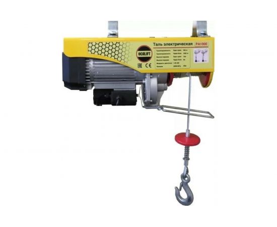 Электрическая мини-таль OCALIFT РА500/1000 oca110100 