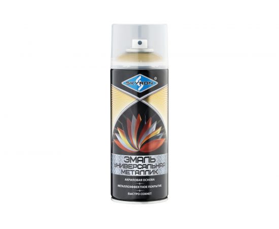 Универсальная эмаль SKYRON металлик золотисто-желтая SR-19230 