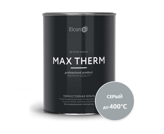 Краска для радиаторов Elcon Max Therm серая, 400 градусов, 0,8 кг 00-00002889 