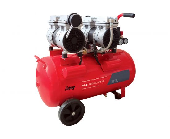 Безмасляный малошумный компрессор FUBAG OLS 280/50 CM2 31381 