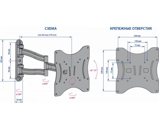 TV кронштейн Kromax TECHNO 3 white 20073 – изображение 11
