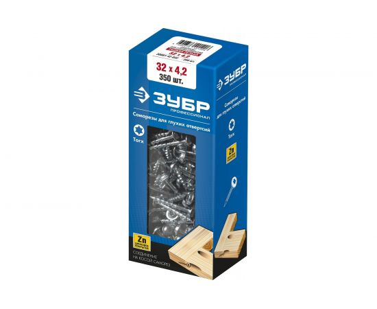 Саморезы для глухих отверстий ЗУБР Профессионал, редкая резьба, 32x4.2 мм, 350 шт. 30081-42-032 – изображение 2