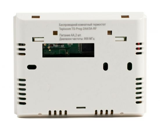 Термостат комнатный беспроводной Teplocom TS-Prog-2AA/3A-RF Бастион 915 – изображение 2