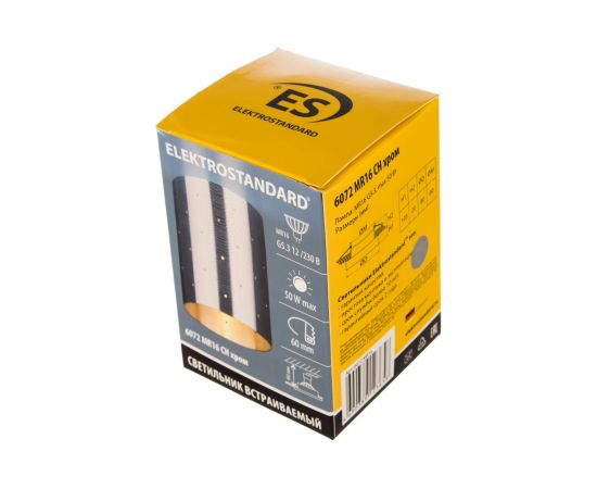 Встраиваемый светильник Elektrostandard 6072 MR16 CH хром a040975 – изображение 2