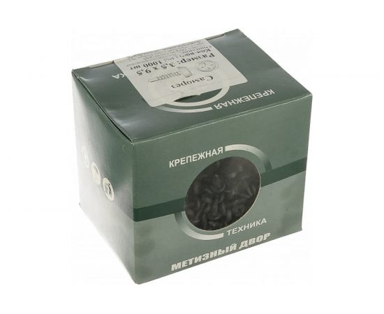 Саморез клоп Метизный двор 3,5x9,5 оксидированный, острый, 1000 шт. 4607159062857 – изображение 2