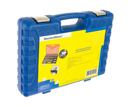 Набор головок МастерАлмаз 37 предметов, в кейсе 10501068 – изображение 3