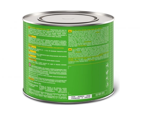 Эмаль МАЙ ПФ-115, желтая 1,9кг 205335 – изображение 3