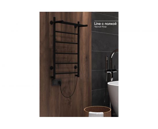 Полотенцесушитель INDIGO Line electro с полкой, 80/50, (скр.монтаж, унив.подкл.R/L, черный муар) LСLE80-50BRPR – изображение 3