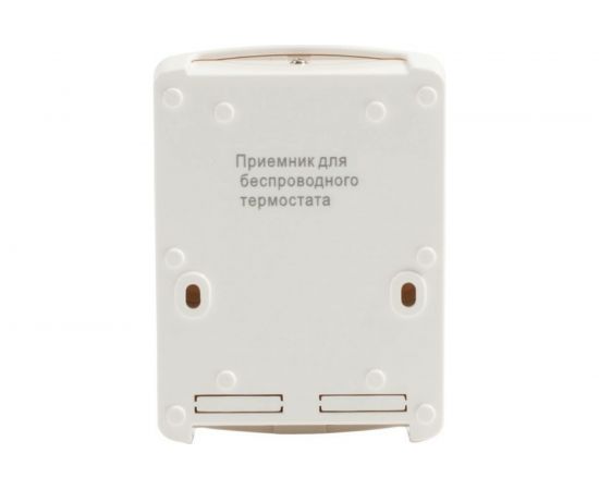 Термостат комнатный беспроводной Teplocom TS-Prog-2AA/3A-RF Бастион 915 – изображение 3