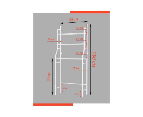 Стеллаж для ванной/стиральной машины SOKOLTEC HW47885WH 14716814 – изображение 3