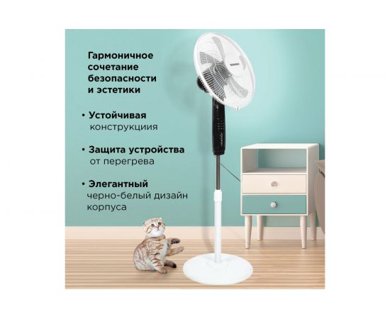Напольный вентилятор SONNEN 3 режима, пульт ДУ, TF-45W-40-520, d=40 см, 45 Вт, белый, 454788 – изображение 4