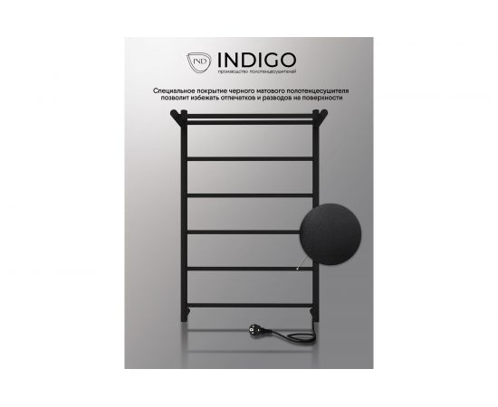 Полотенцесушитель INDIGO Line electro с полкой, 80/50, (скр.монтаж, унив.подкл.R/L, черный муар) LСLE80-50BRPR – изображение 5