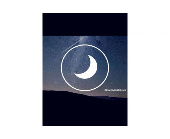 Управляемый светодиодный светильник Avrora Light AF46WH48WD450 – изображение 5