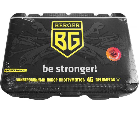 Универсальный набор инструментов 45 предметов Berger BG BG045-14 – изображение 6