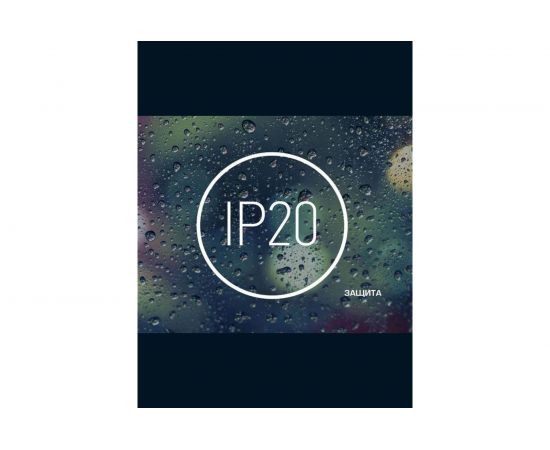 Управляемый светодиодный светильник Avrora Light AF46WH48WD450 – изображение 7