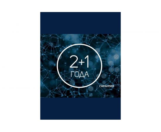 Управляемый светодиодный светильник Avrora Light AF46WH48WD450 – изображение 9