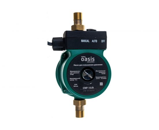 Насос для повышения давления Oasis CNP-15/9 4640015381136 – изображение 10