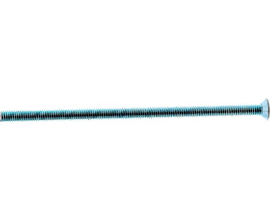 Потайной винт КРЕП-КОМП цинк DIN965 5х100 10шт вп5100мф 